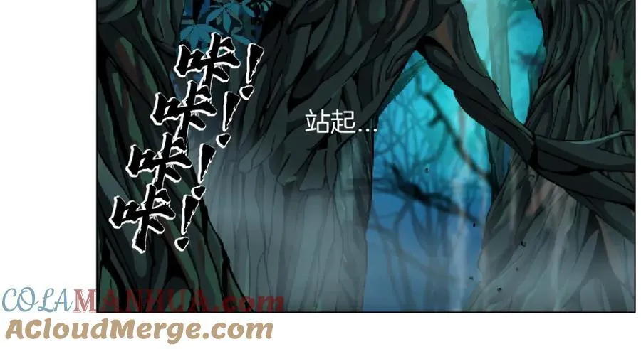 265【事业篇】超重水48