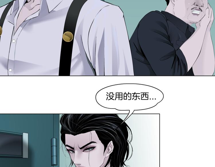 第13话 喜欢你的理由19