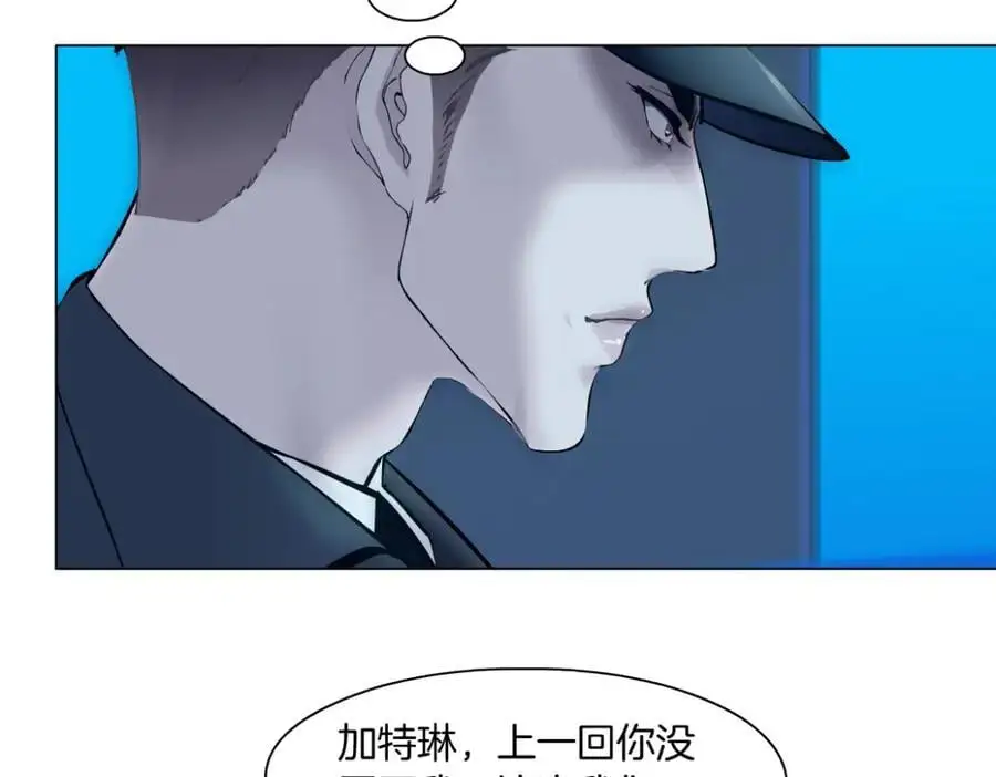 270【事业篇】本软的炫耀时刻43