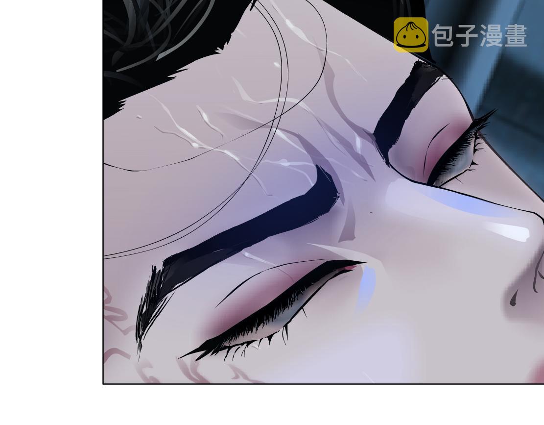 79【狂暴篇】有我在，你死不了50