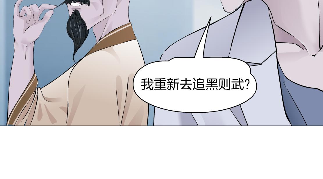 98【激情篇】助攻大王82