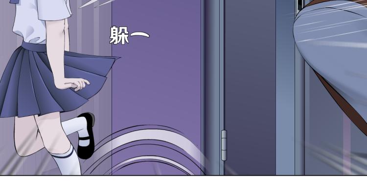 第59话 我爱吃豆腐42
