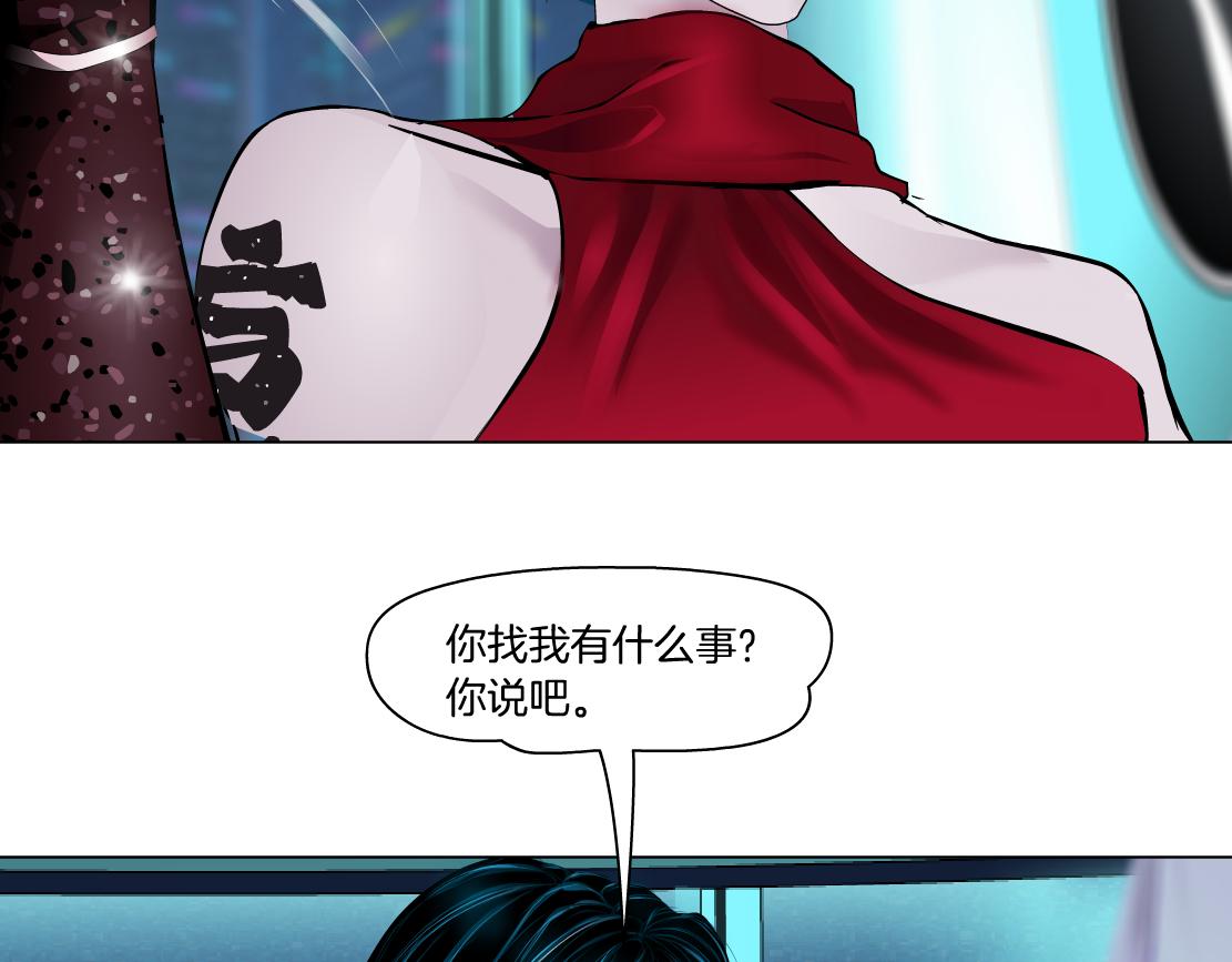 97【激情篇】最强百合CP！66