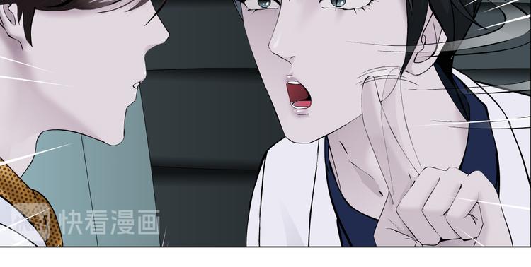 第26话 你小子上钩了~33