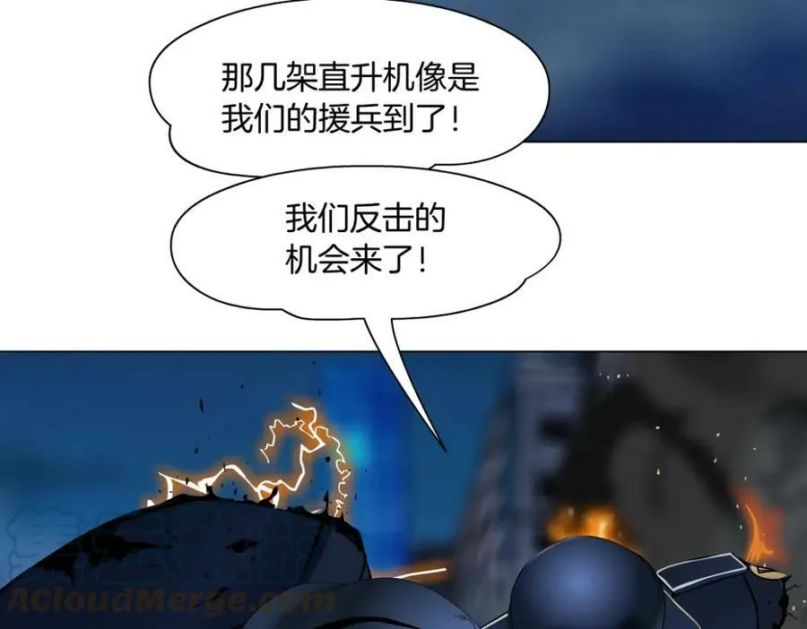 186【反派篇】本软的小金库6