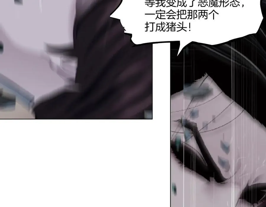 249【事业篇】还没变大！41