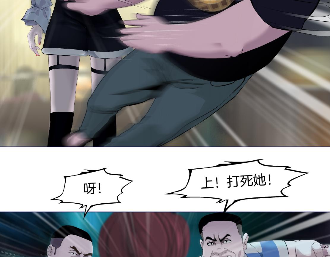 146【决战篇】谁在追我们？19