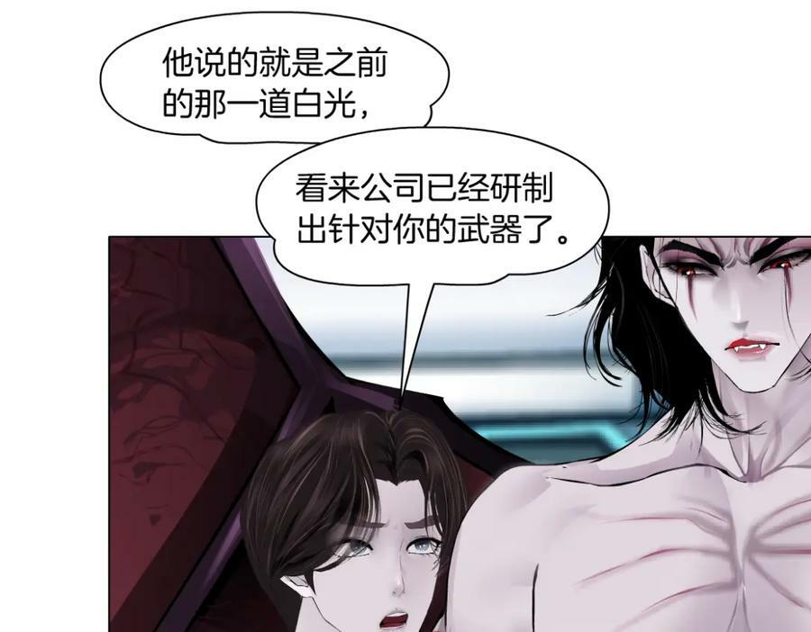 204【脑洞篇】作者都笑了28