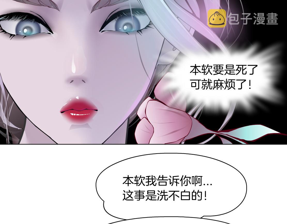 101【激情篇】又发现个秘密35