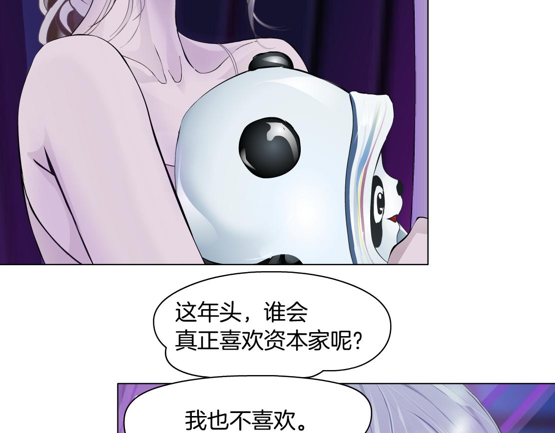 101【激情篇】又发现个秘密66