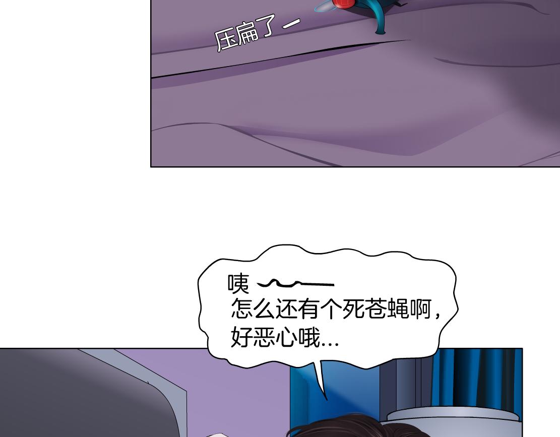 68【狂暴篇】咱俩绑一起了！30