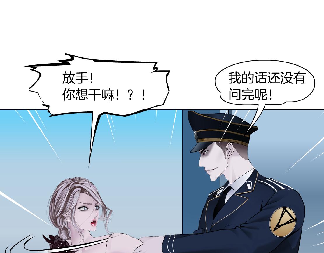 98【激情篇】助攻大王38