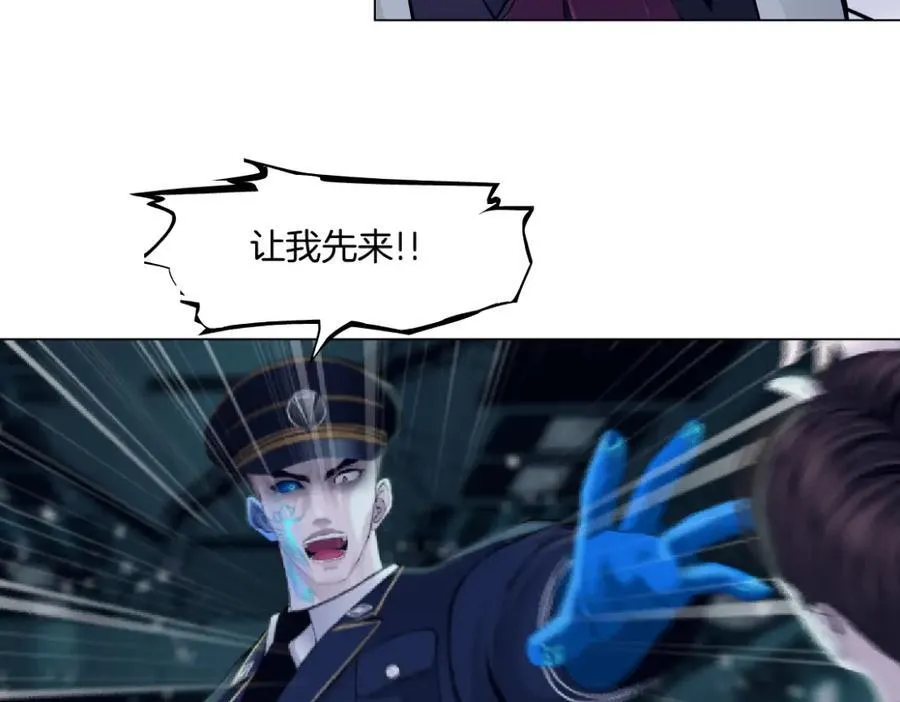 288【事业篇】】带你隐身73