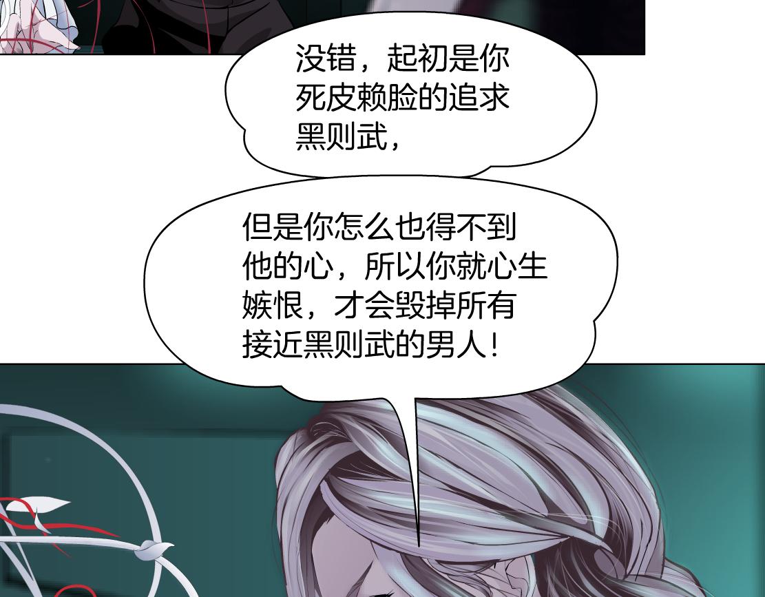 83【狂暴篇】他要射你！11