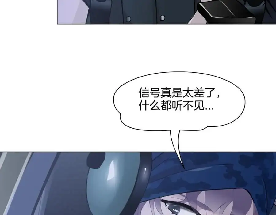 256【事业篇】本软发飙22