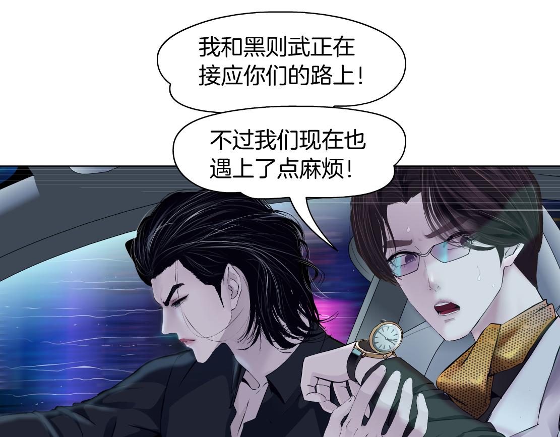 122【激情篇】我来帮你啦！75