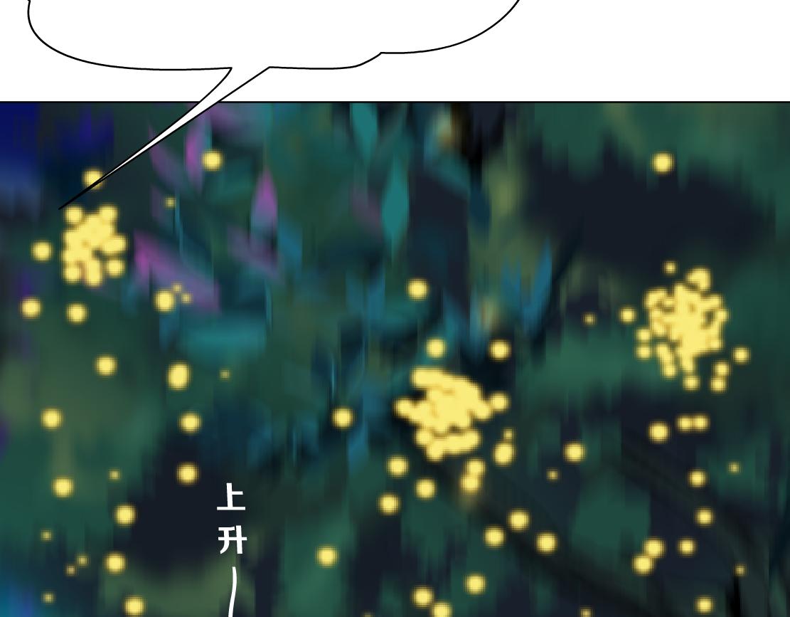 131【决战篇】爱的力量61