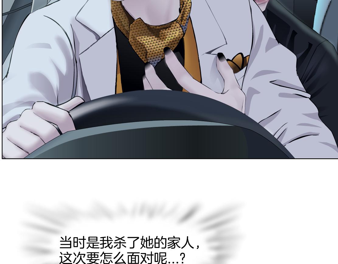 148【决战篇】乌斯曼好棒！！87