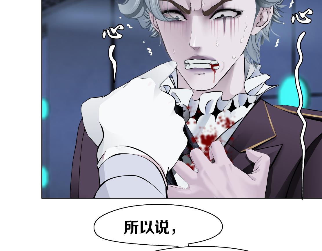 91【狂暴篇】我只要15分钟73