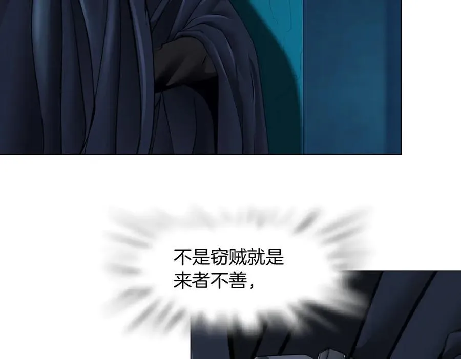【最后篇】柯医生回来了（上）1