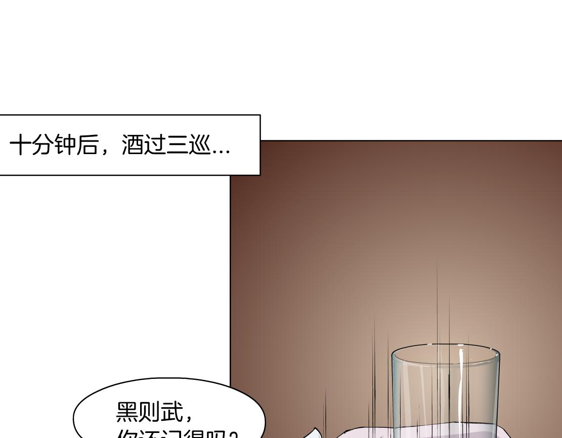 106【激情篇】本软的鸡智23