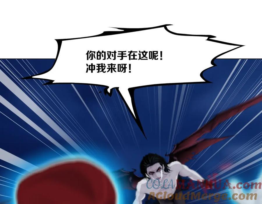 253【事业篇】黑则武的新技能51