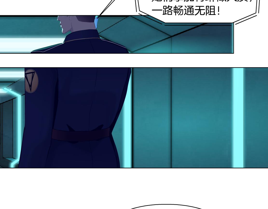 115【激情篇】我教你50