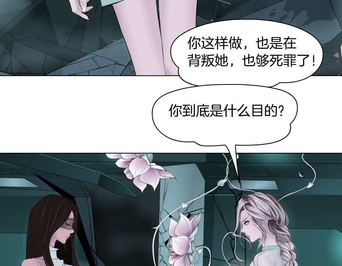 93【狂暴篇】我也恨加特琳16