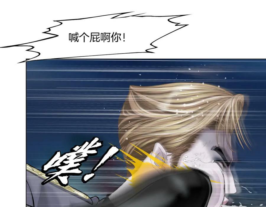 227【脑洞篇】父子同框58