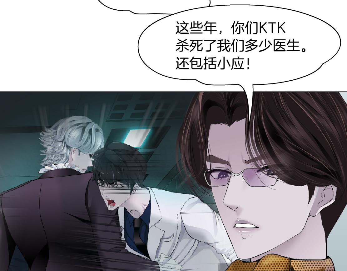 112【激情篇】看我吐泡泡61
