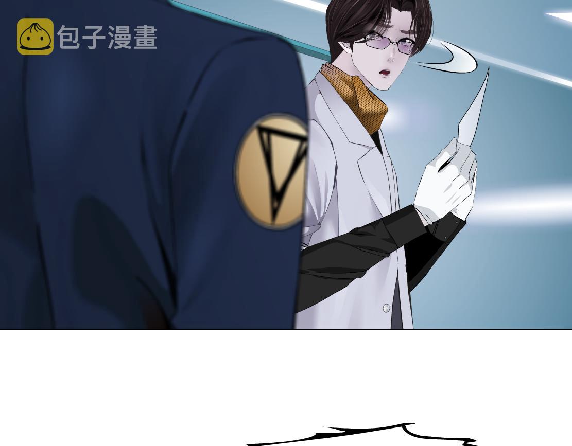 108【激情篇】你们有戏！70