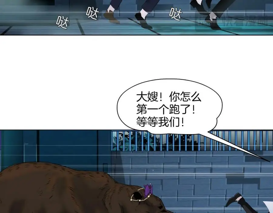 271【事业篇】想吃本软？35