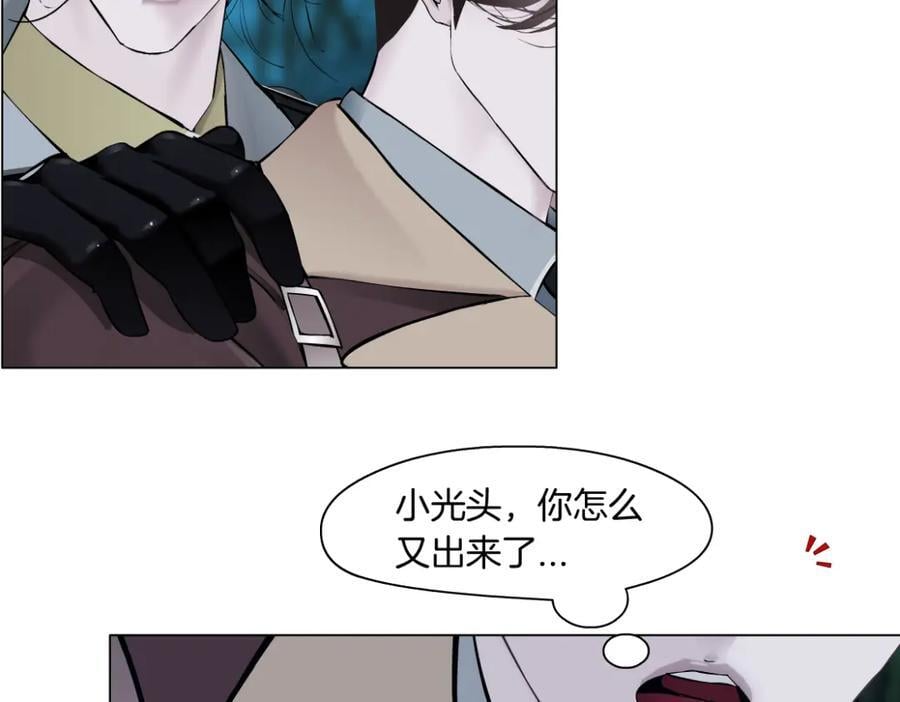 236【脑洞篇】传送门！10