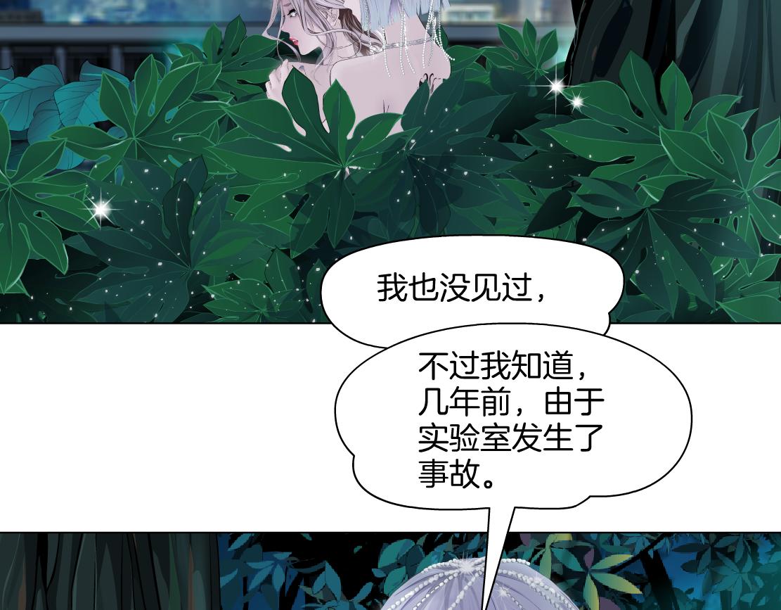 150【决战篇】快乐你不懂！6