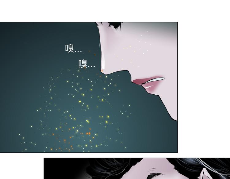 第6话 千万别暴露！71