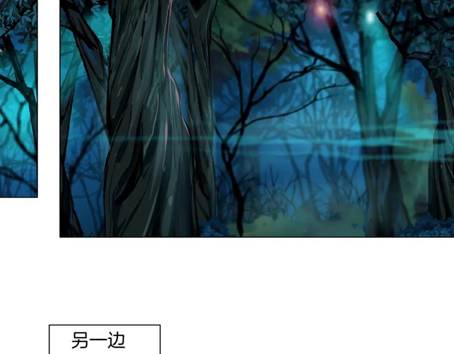 234【脑洞篇】毒蘑菇31