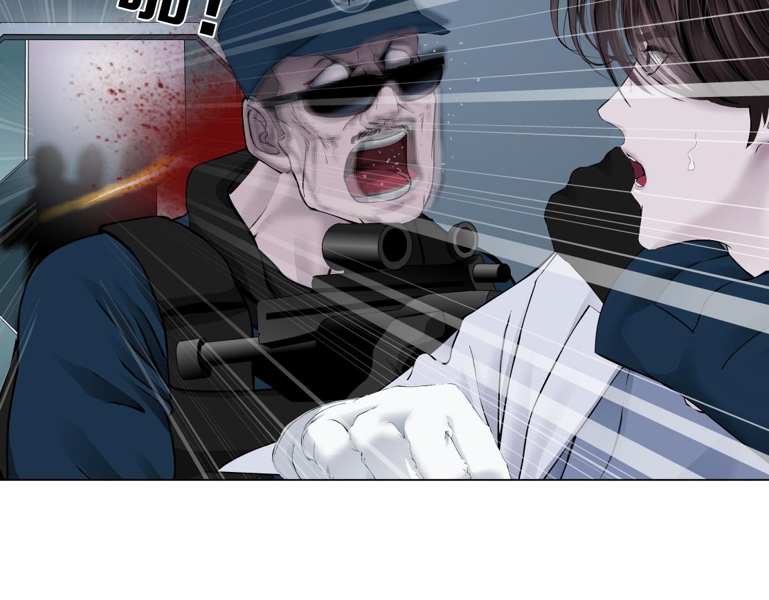 86【狂暴篇】面具人大招17