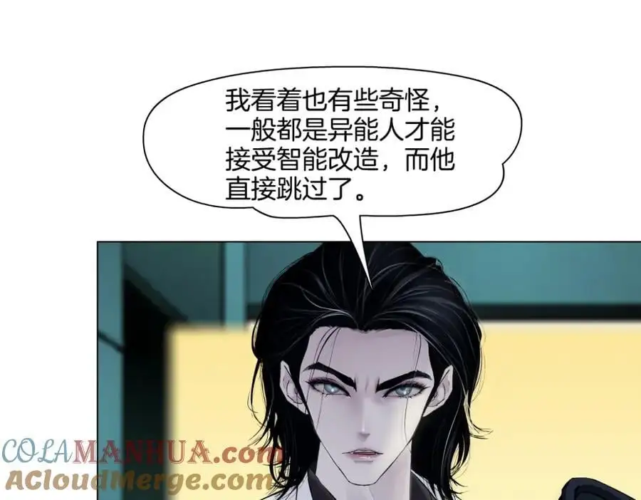 275【事业篇】我老爸被打了？？21