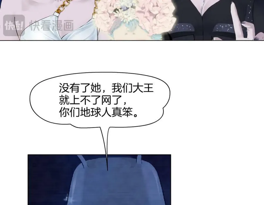 233【脑洞篇】一劳永逸！42