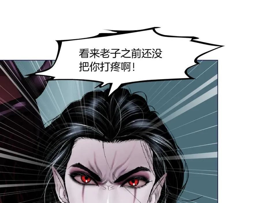 203【脑洞篇】变大缩小55