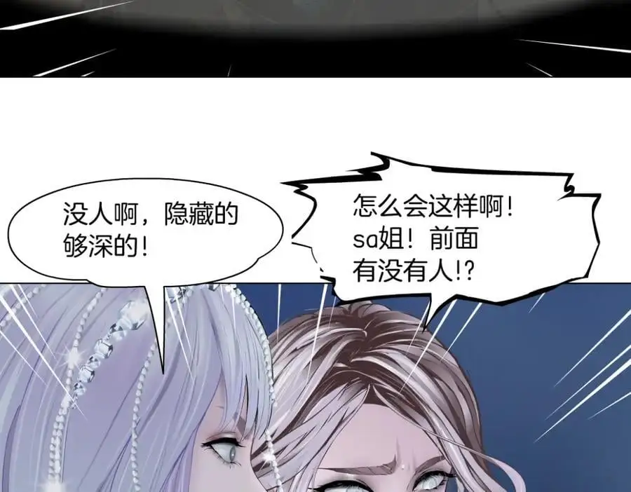 267【事业篇】本软焦虑了55