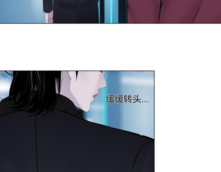 第49话 他要跟你住一起！29