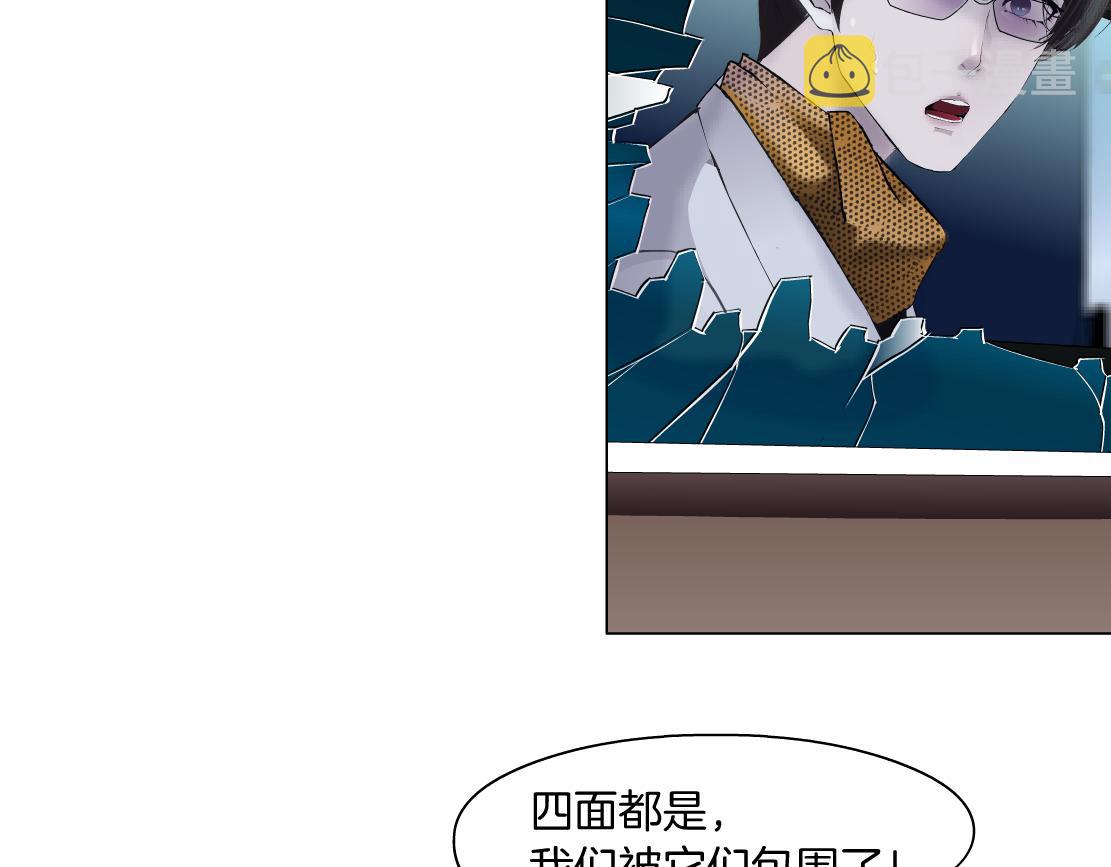 129【决战篇】猫语者55