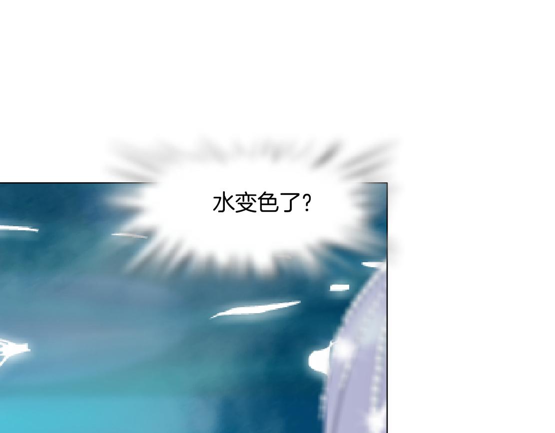 162【反派篇】甜蜜的夜70
