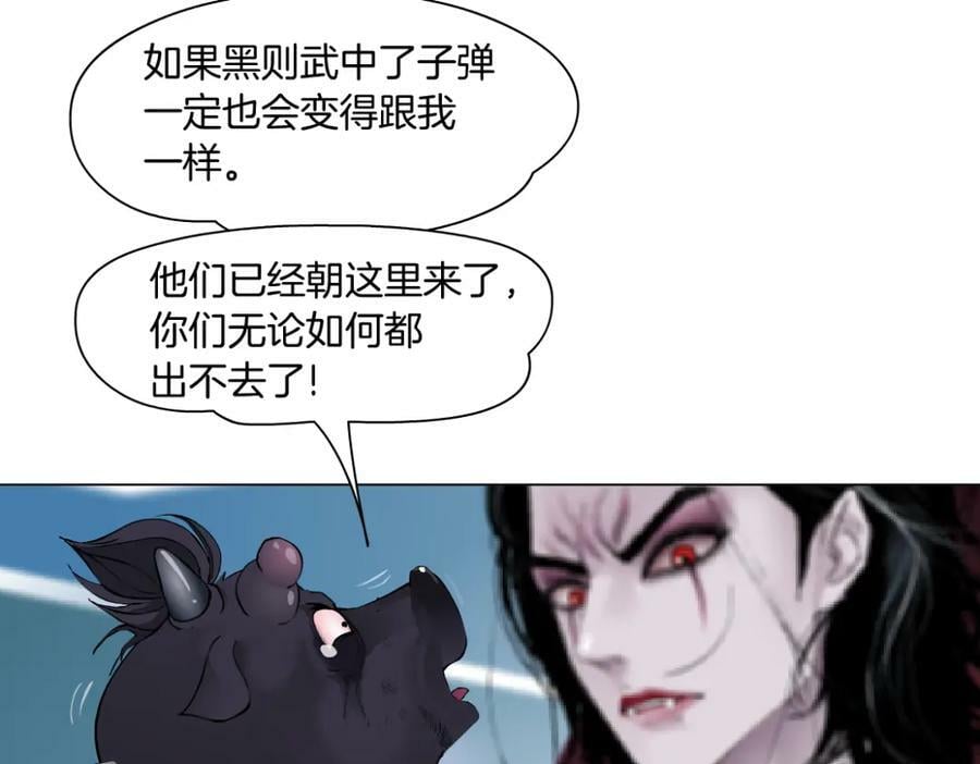 204【脑洞篇】作者都笑了31
