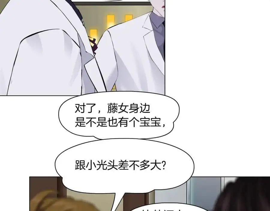 269【事业篇】好嫂子20