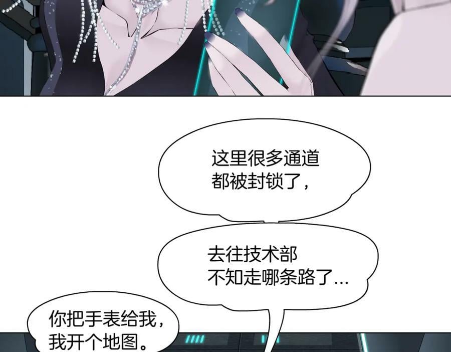 205【脑洞篇】本软被吃了？34