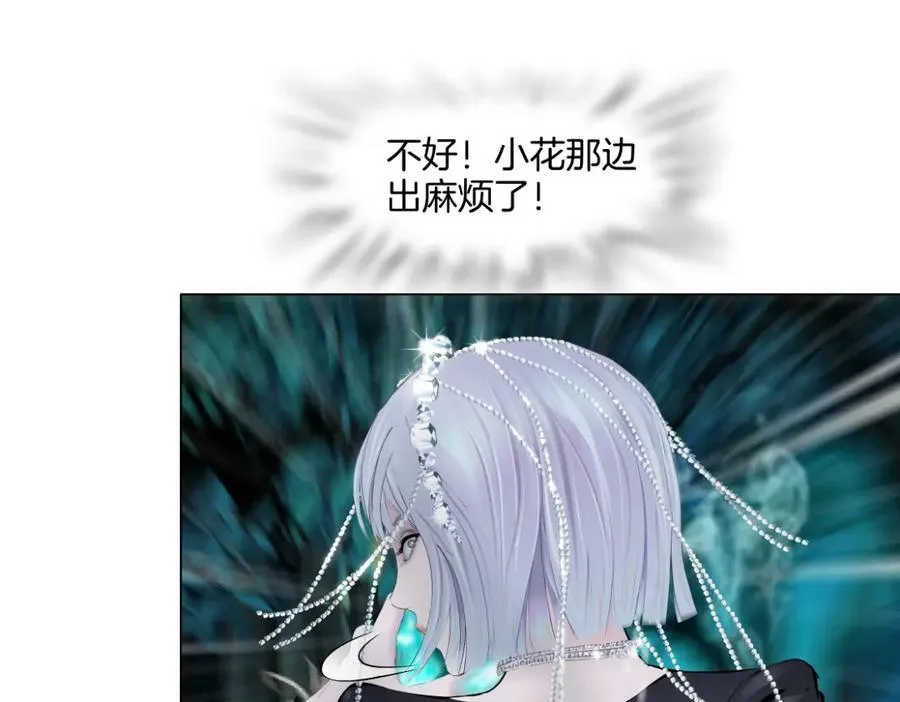 228【脑洞篇】好孩子~！43
