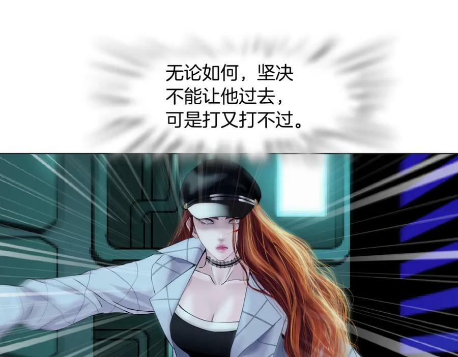 214【脑洞篇】裹住本软43