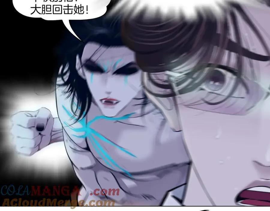 286【事业篇】黑则武就在我身后75